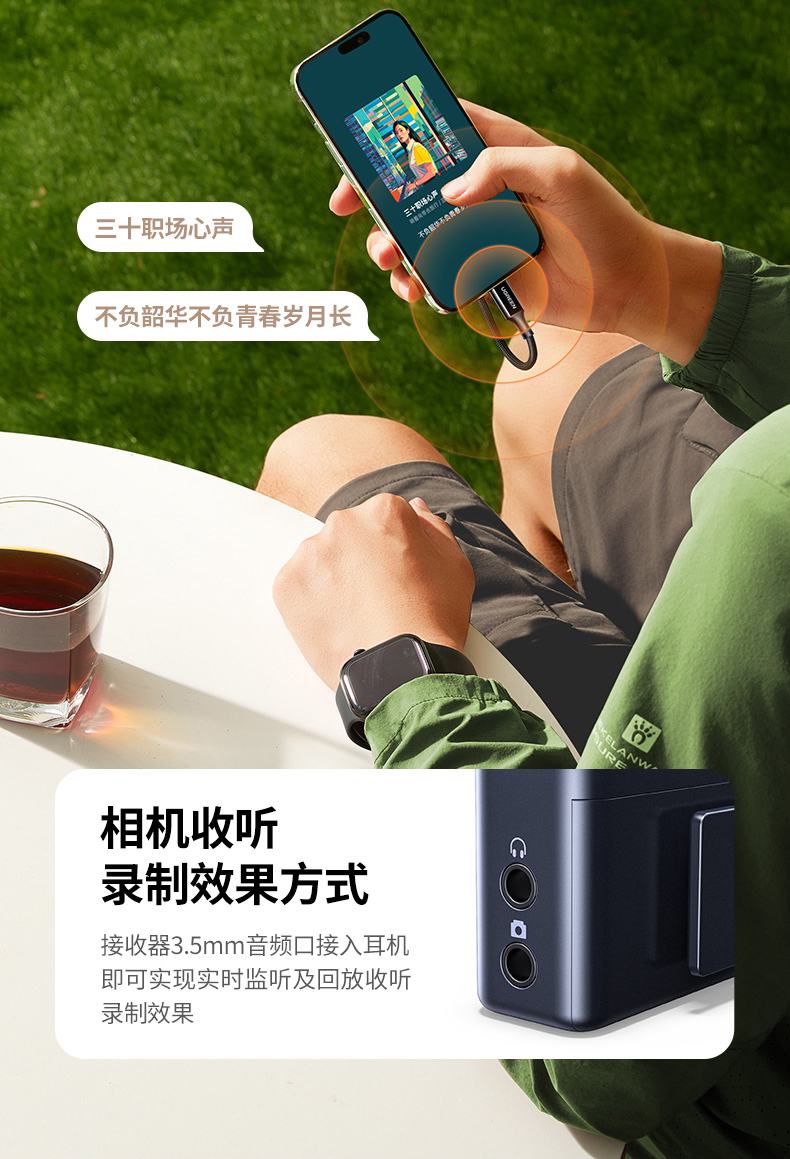 意昂2-品质新体验,数码选意昂2