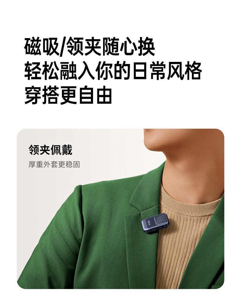 意昂2-品质新体验,数码选意昂2