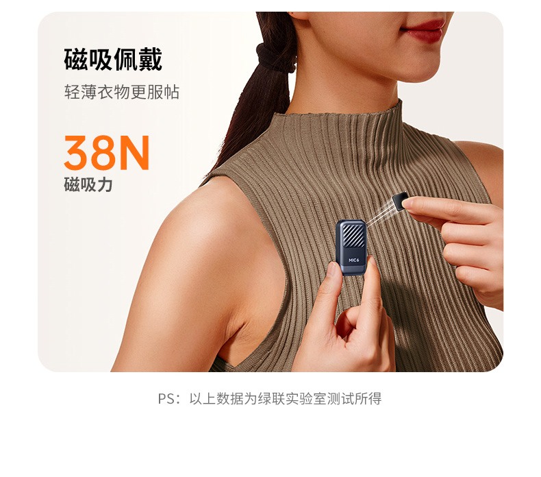 意昂2-品质新体验,数码选意昂2