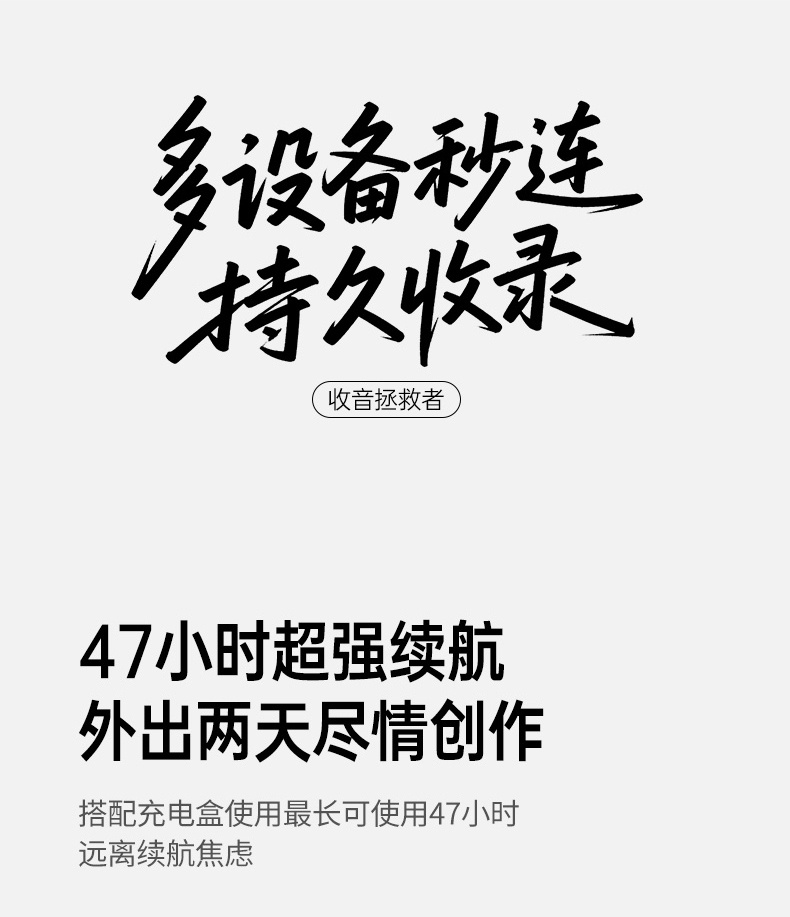 意昂2-品质新体验,数码选意昂2