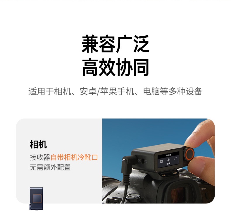 意昂2-品质新体验,数码选意昂2