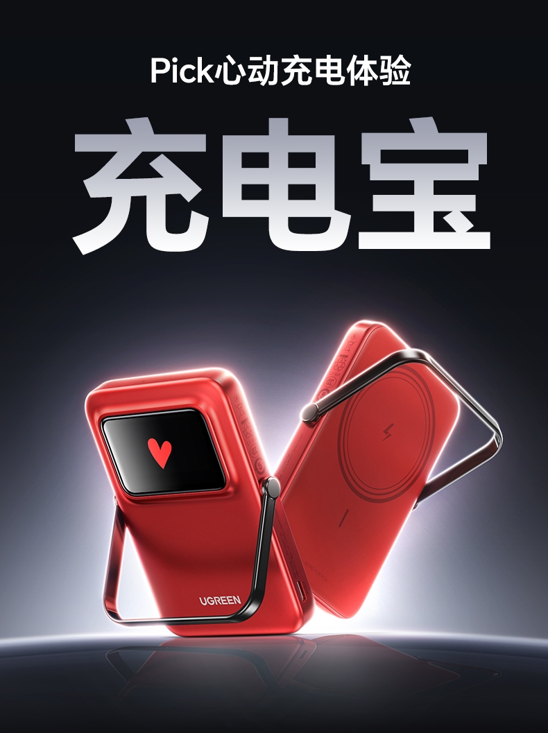 意昂2-品质新体验,数码选意昂2