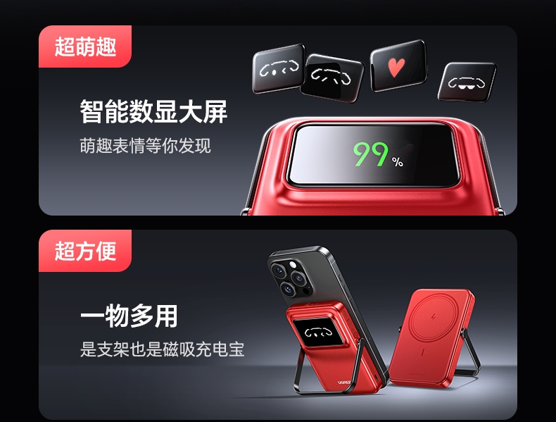 意昂2-品质新体验,数码选意昂2