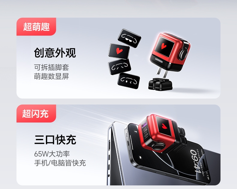 意昂2-品质新体验,数码选意昂2