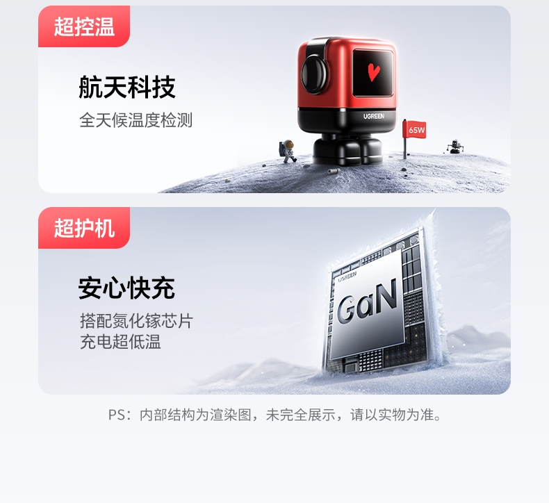 意昂2-品质新体验,数码选意昂2