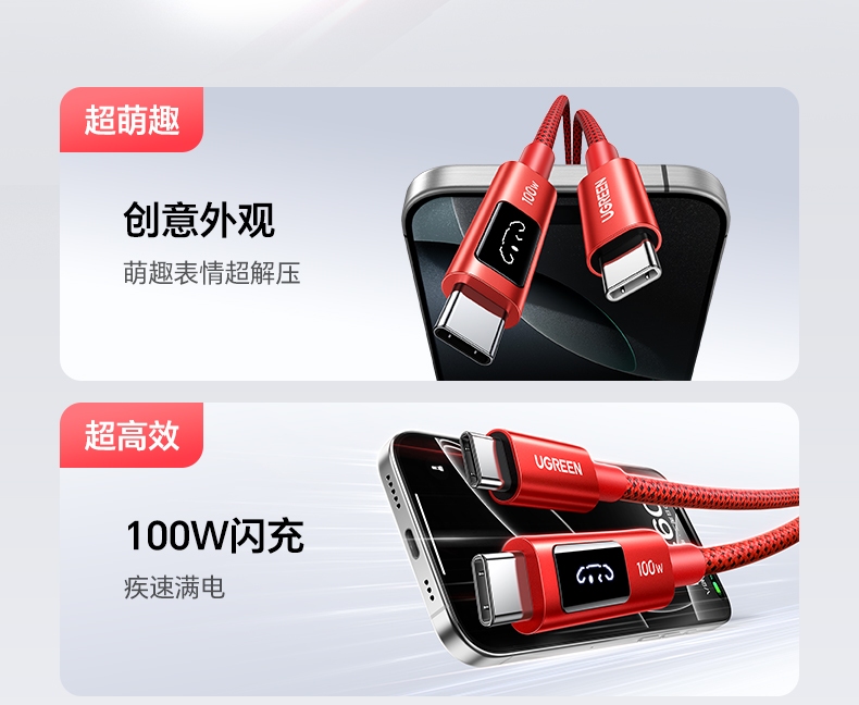 意昂2-品质新体验,数码选意昂2