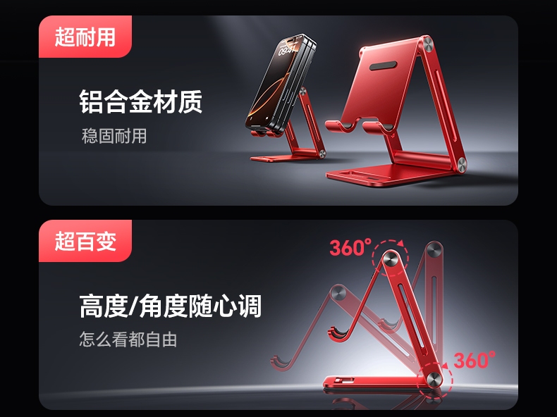 意昂2-品质新体验,数码选意昂2