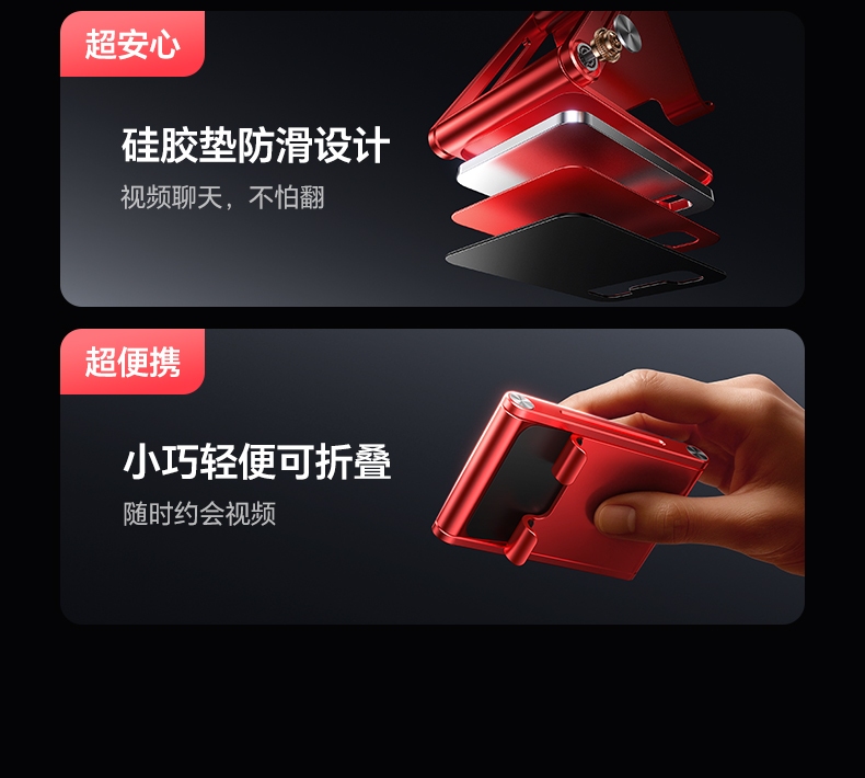 意昂2-品质新体验,数码选意昂2