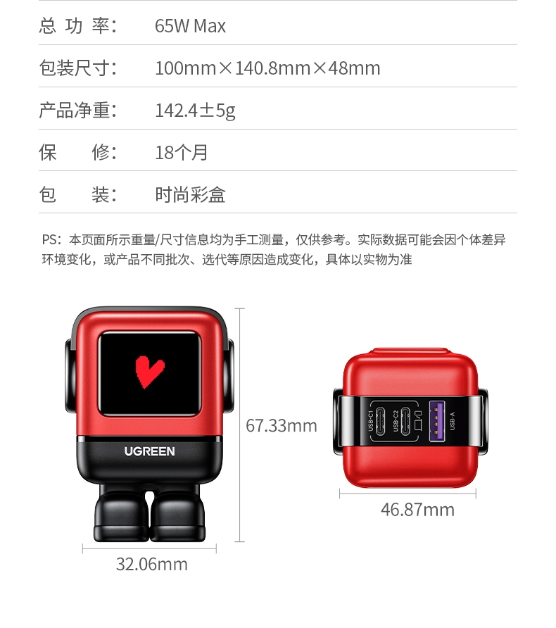 意昂2-品质新体验,数码选意昂2