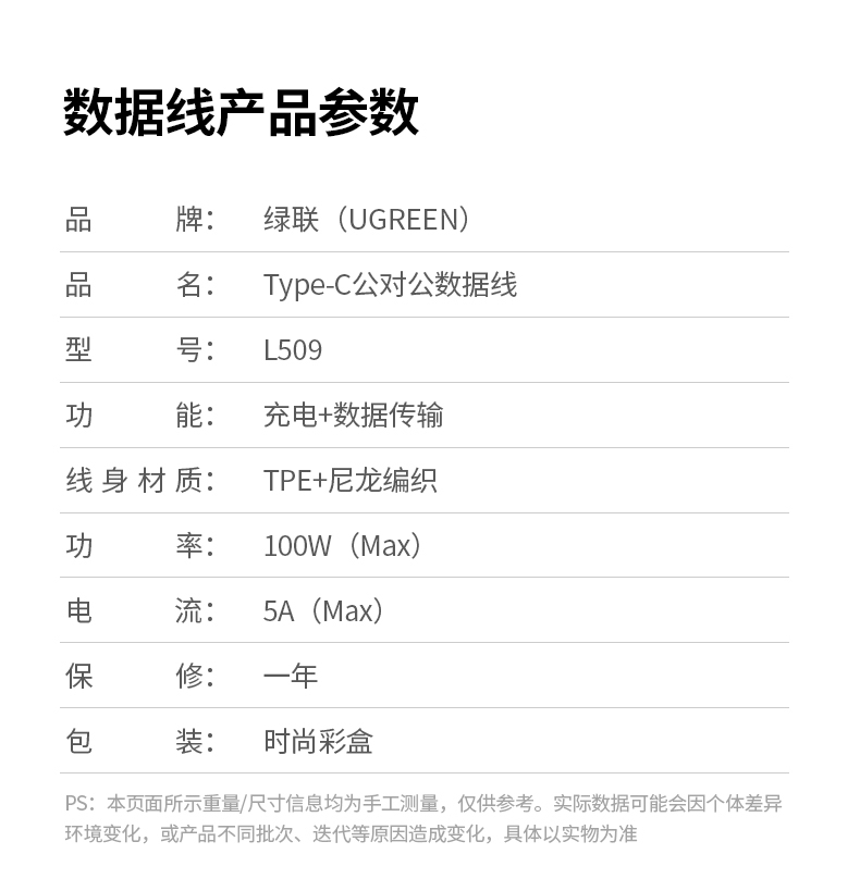 意昂2-品质新体验,数码选意昂2