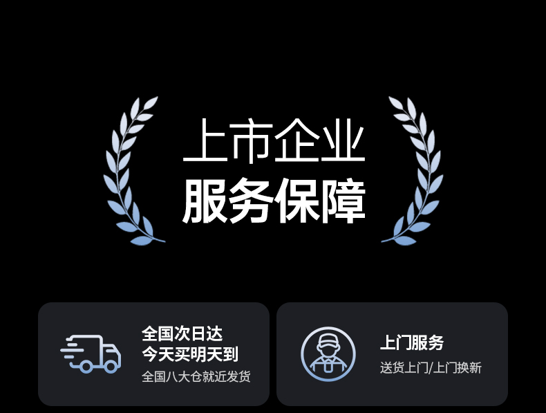 意昂2-全球领先的消费电子科技品牌