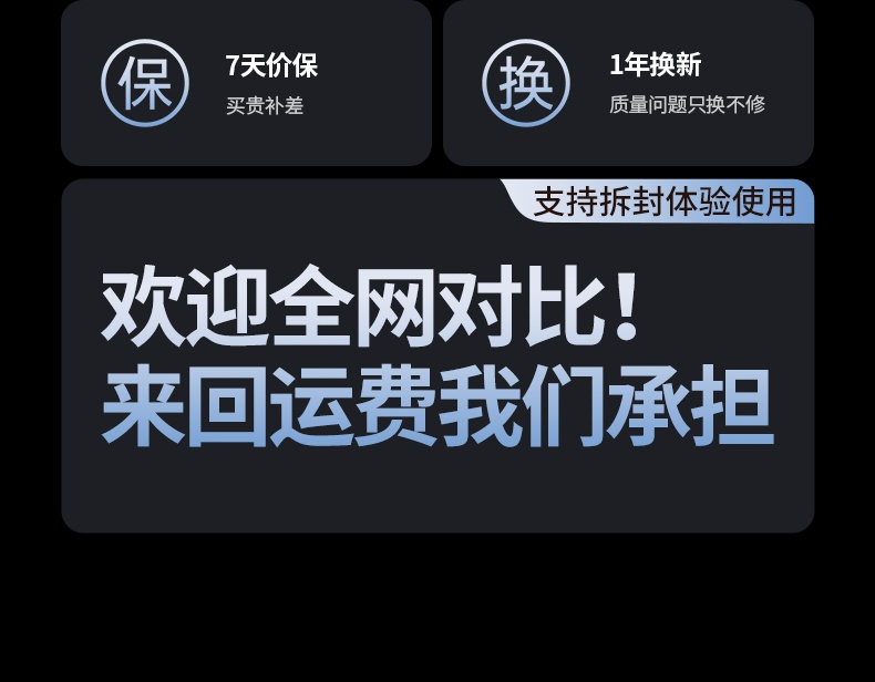 意昂2-全球领先的消费电子科技品牌