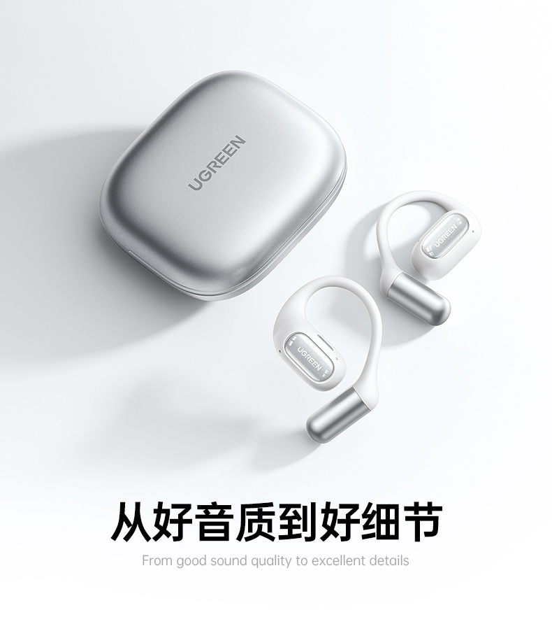 意昂2-全球领先的消费电子科技品牌