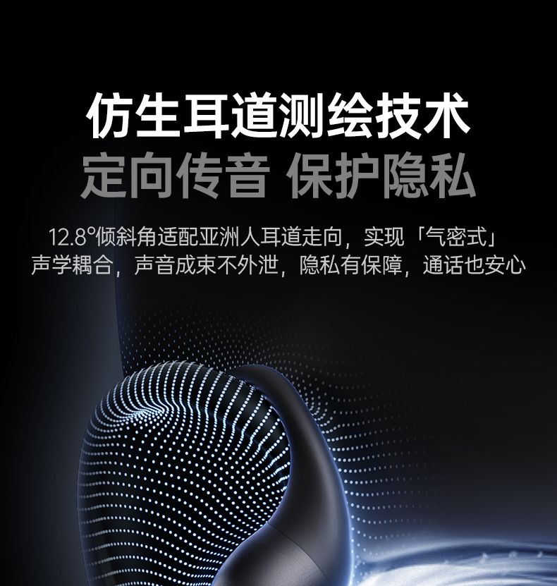 意昂2-全球领先的消费电子科技品牌