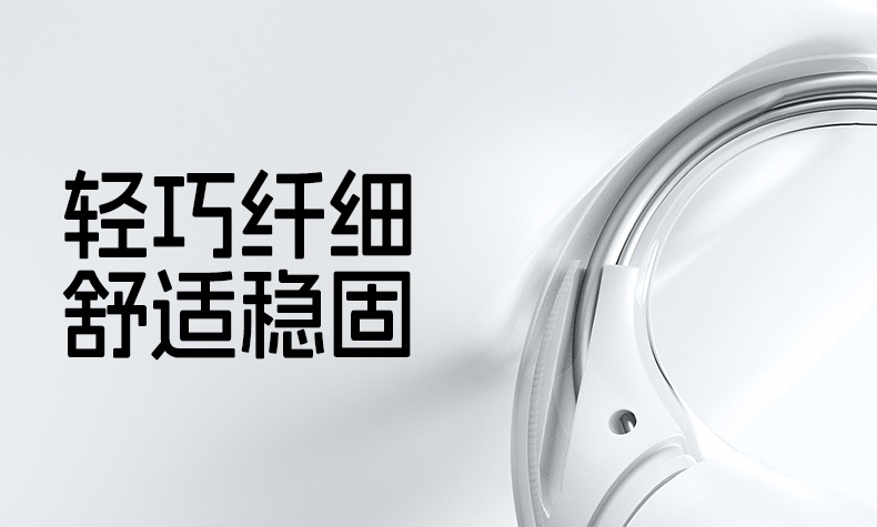 意昂2-全球领先的消费电子科技品牌