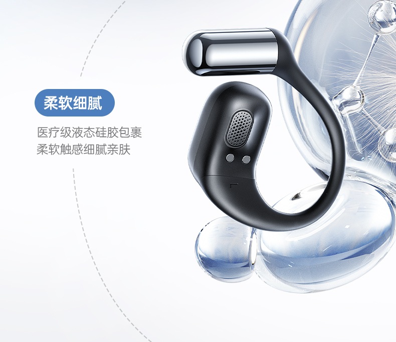 意昂2-全球领先的消费电子科技品牌