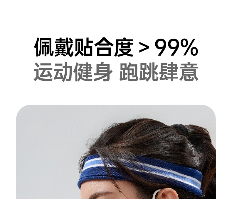 意昂2-全球领先的消费电子科技品牌