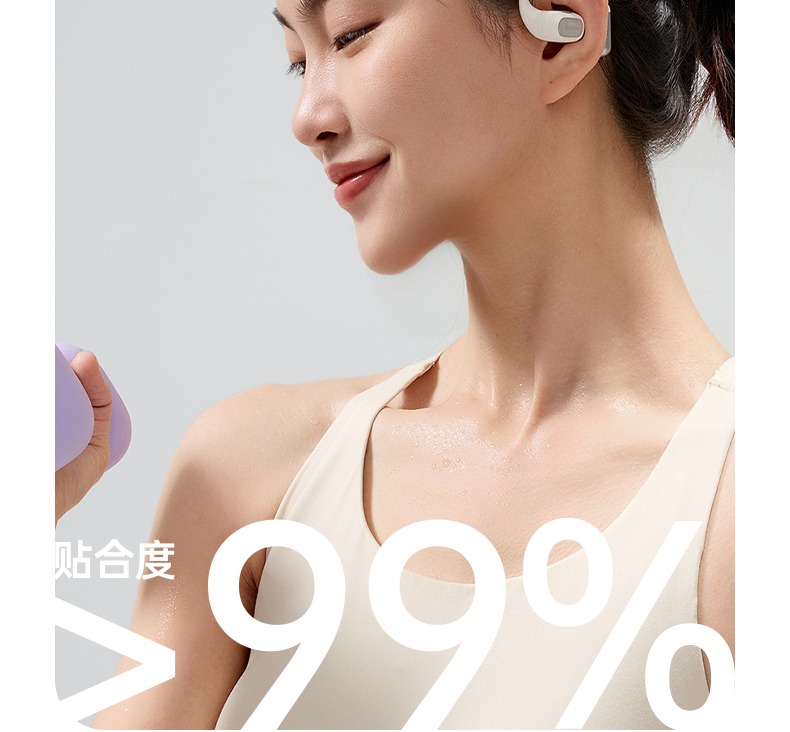 意昂2-全球领先的消费电子科技品牌