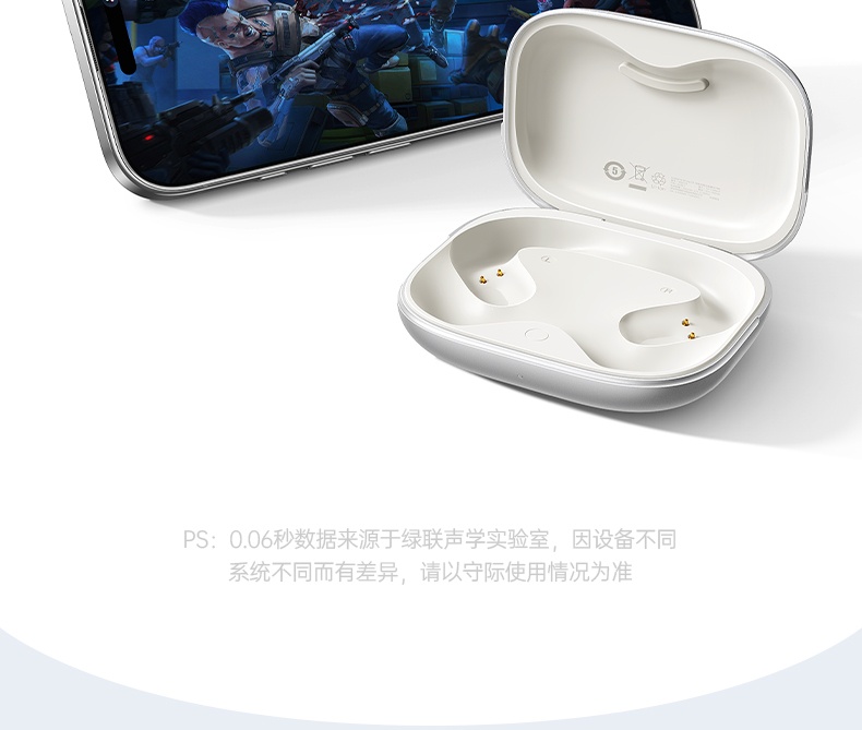 意昂2-全球领先的消费电子科技品牌