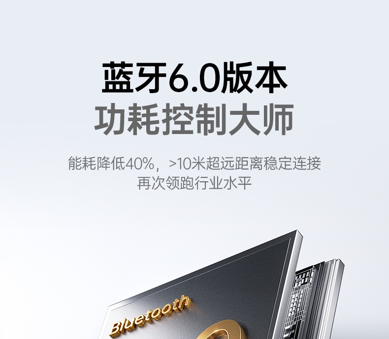 意昂2-全球领先的消费电子科技品牌