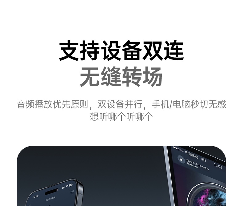 意昂2-全球领先的消费电子科技品牌