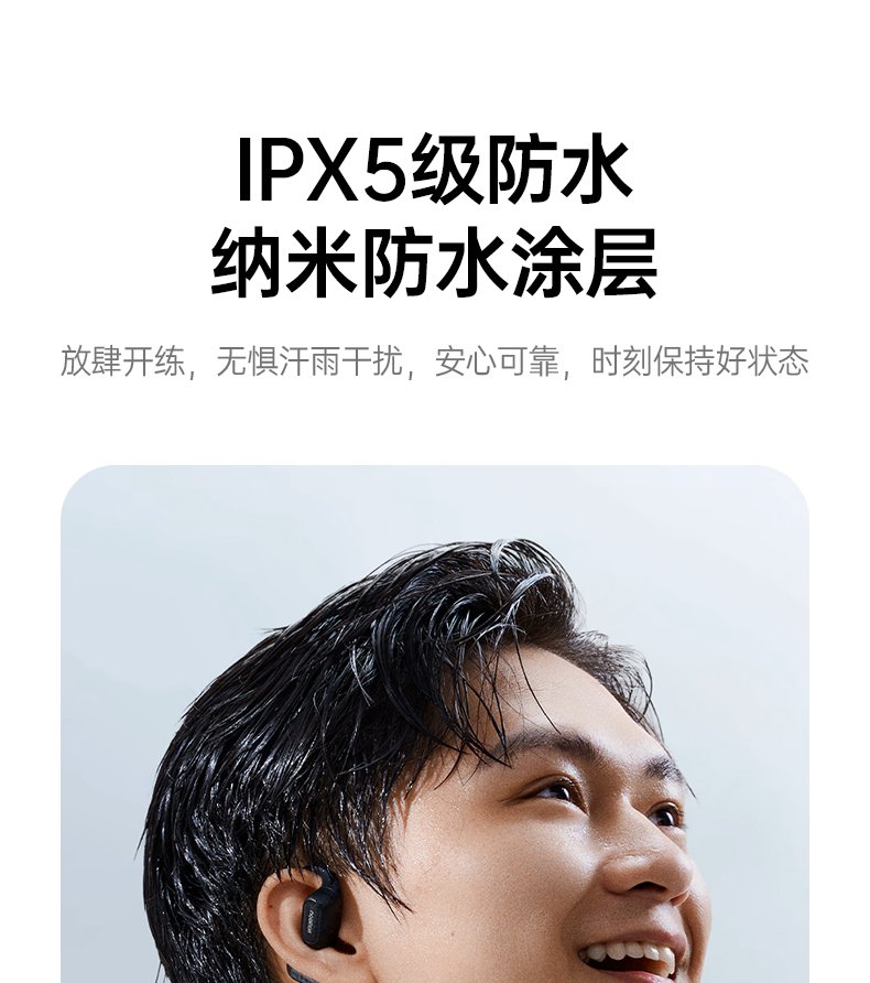 意昂2-全球领先的消费电子科技品牌