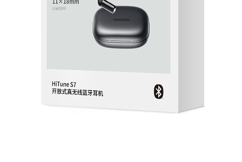 意昂2-全球领先的消费电子科技品牌