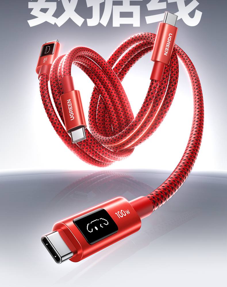 意昂2-品质新体验,数码选意昂2