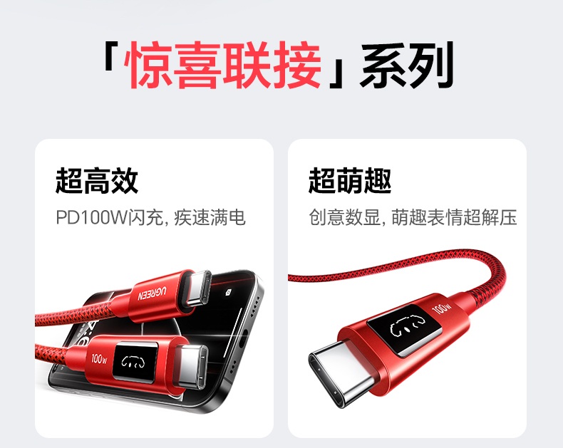 意昂2-品质新体验,数码选意昂2