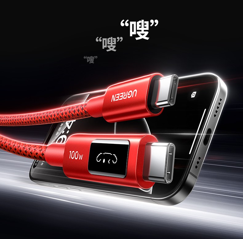 意昂2-品质新体验,数码选意昂2