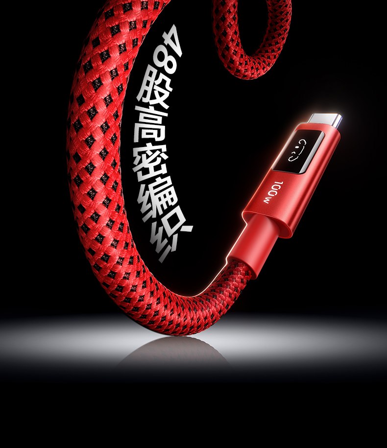 意昂2-品质新体验,数码选意昂2