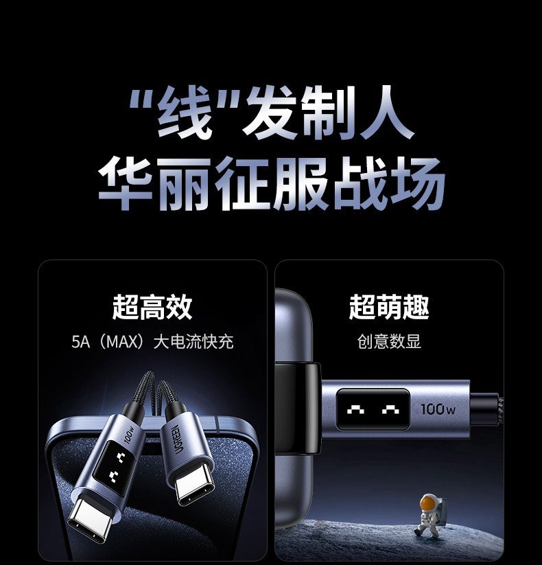 意昂2-品质新体验,数码选意昂2