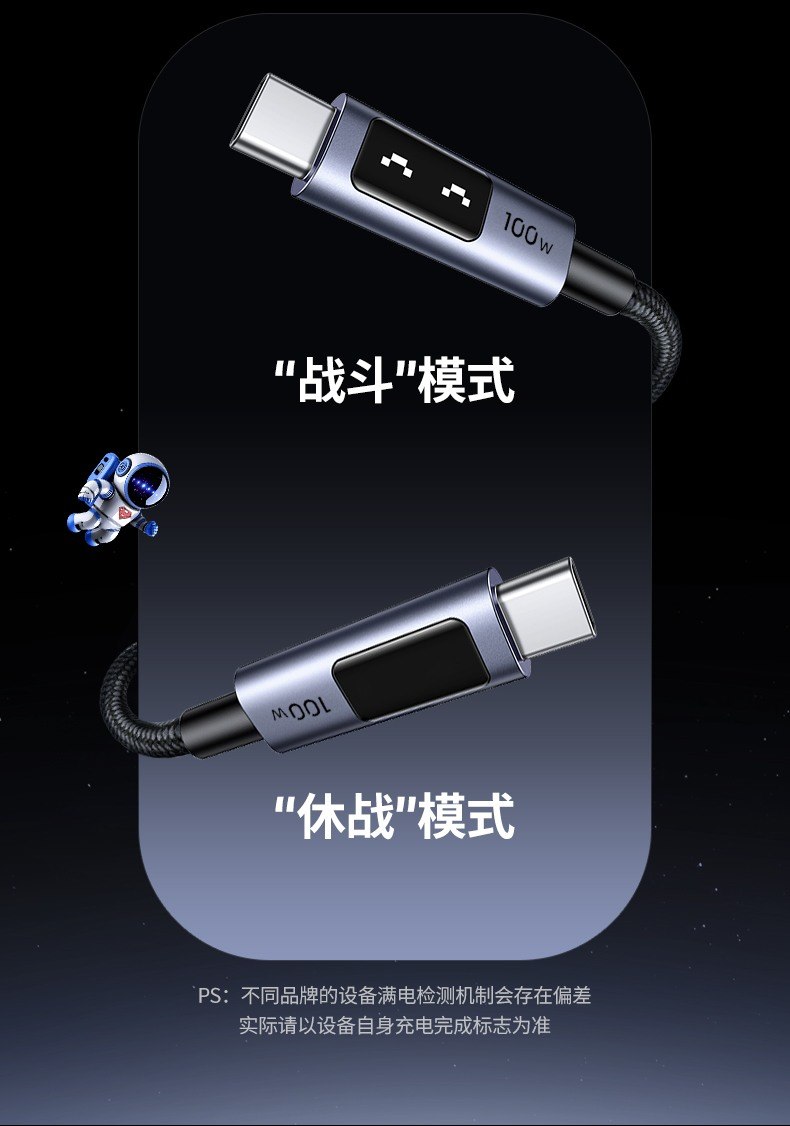 意昂2-品质新体验,数码选意昂2