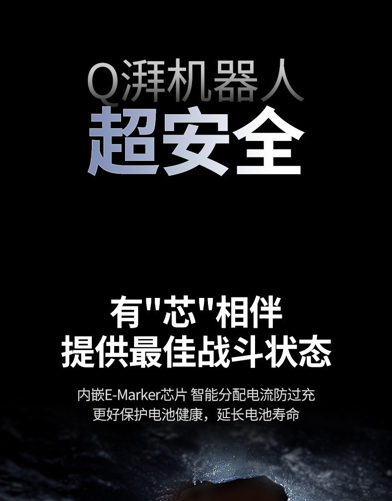 意昂2-品质新体验,数码选意昂2