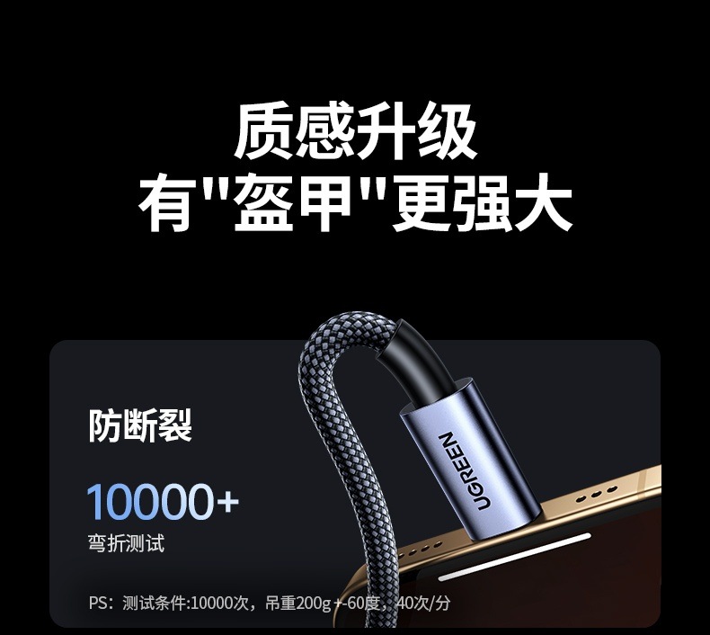 意昂2-品质新体验,数码选意昂2