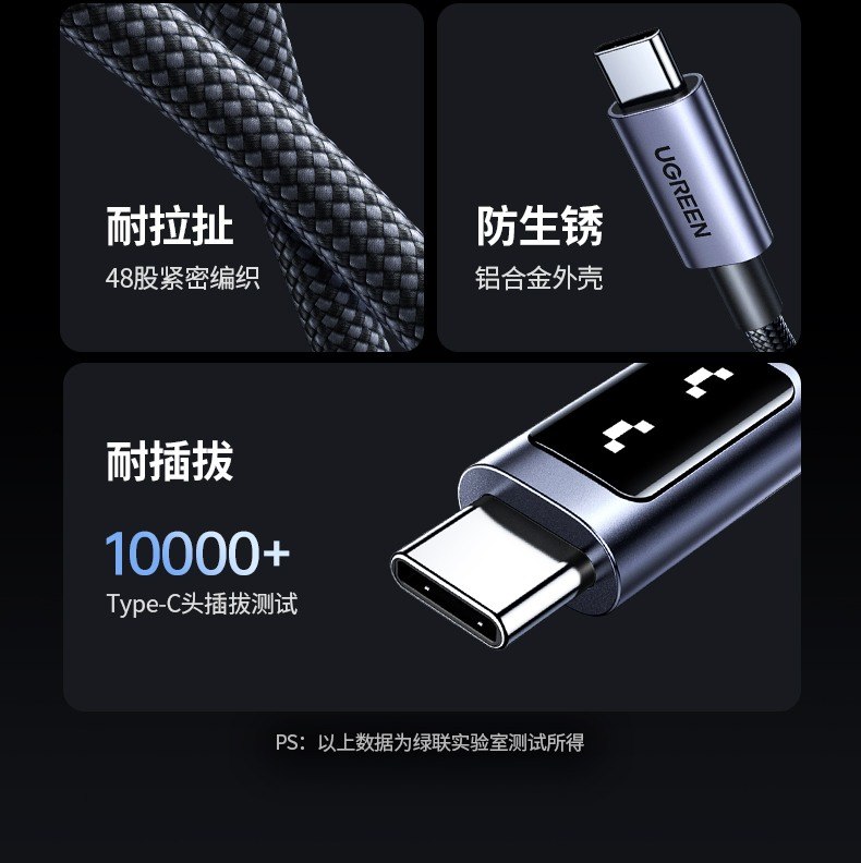 意昂2-品质新体验,数码选意昂2