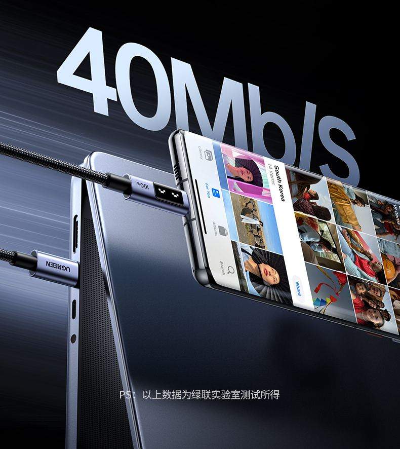 意昂2-品质新体验,数码选意昂2