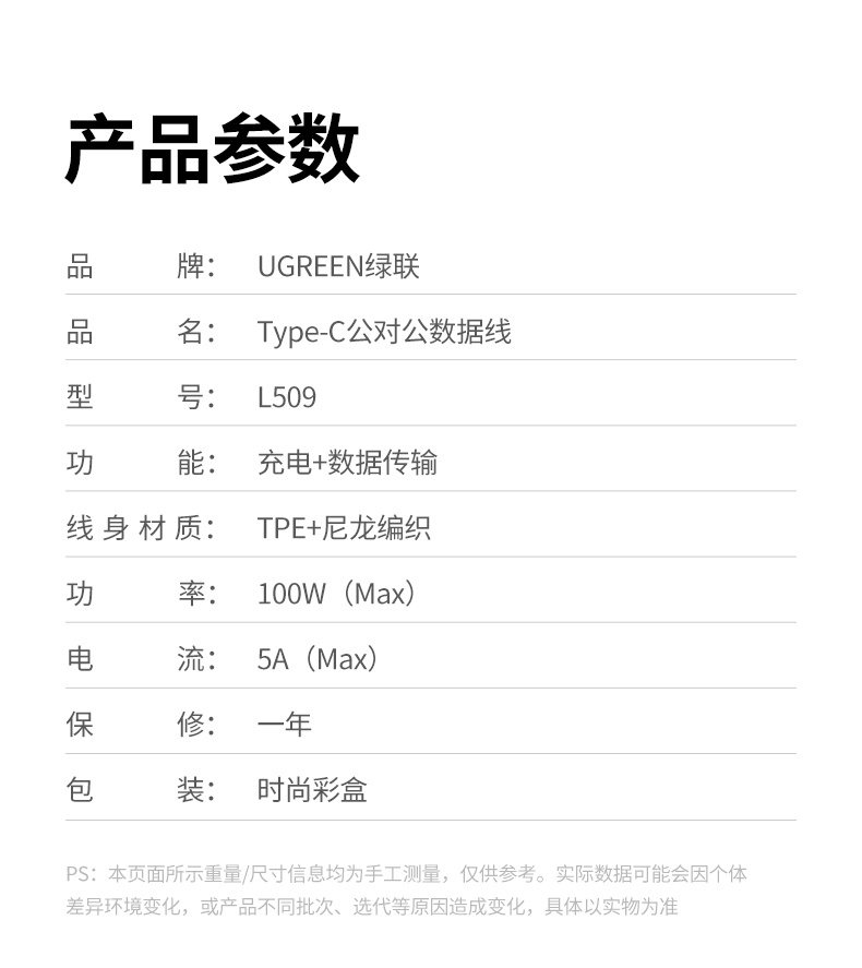 意昂2-品质新体验,数码选意昂2