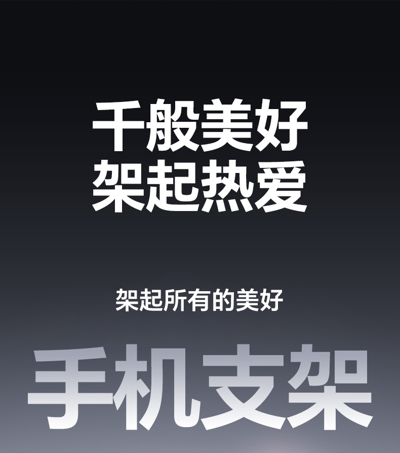 意昂2-全球领先的消费电子科技品牌