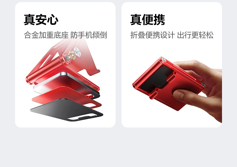 意昂2-全球领先的消费电子科技品牌