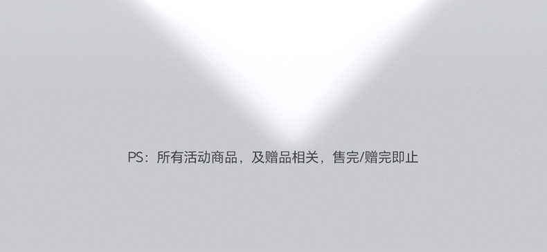 意昂2-全球领先的消费电子科技品牌