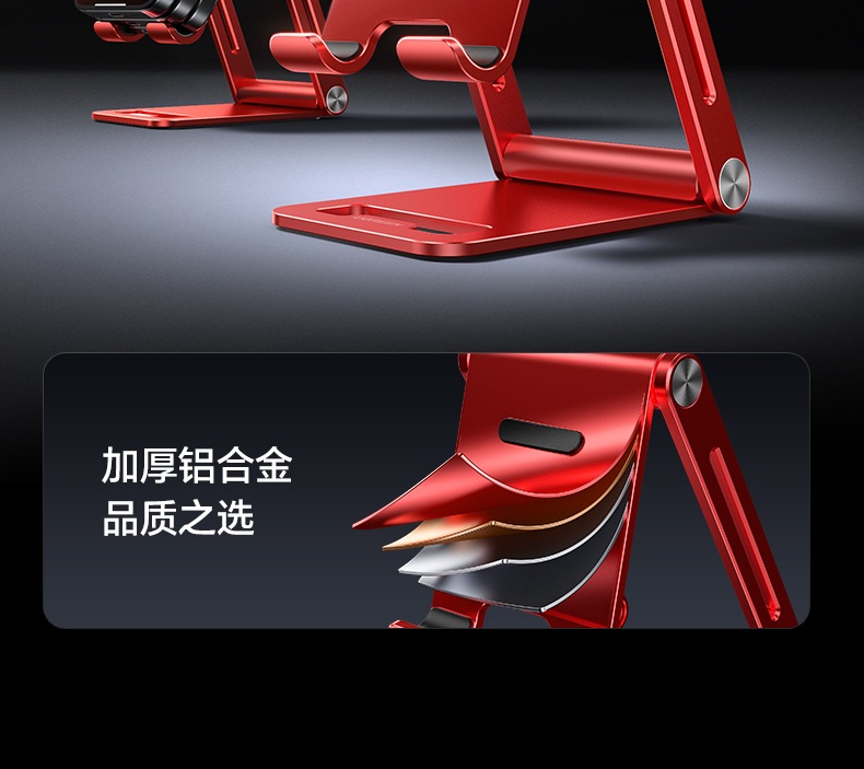 意昂2-全球领先的消费电子科技品牌