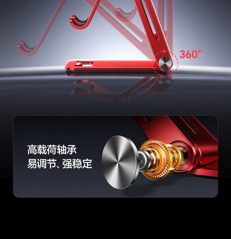 意昂2-全球领先的消费电子科技品牌