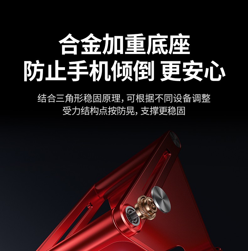 意昂2-全球领先的消费电子科技品牌