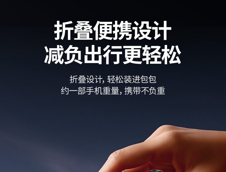 意昂2-全球领先的消费电子科技品牌