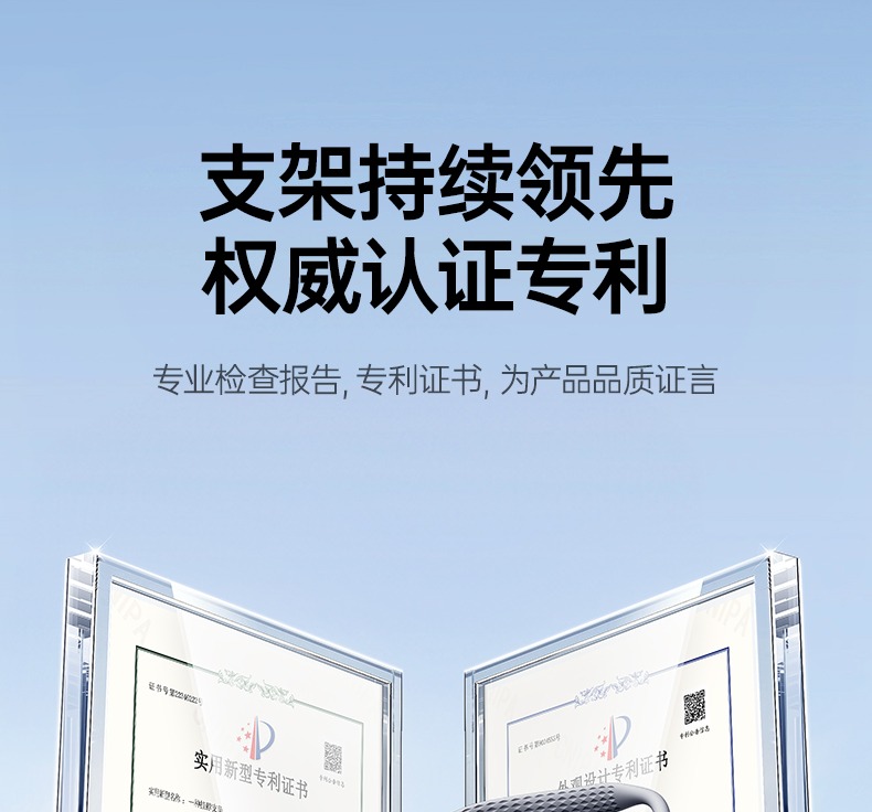 意昂2-品质新体验,数码选意昂2