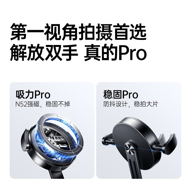 意昂2-品质新体验,数码选意昂2