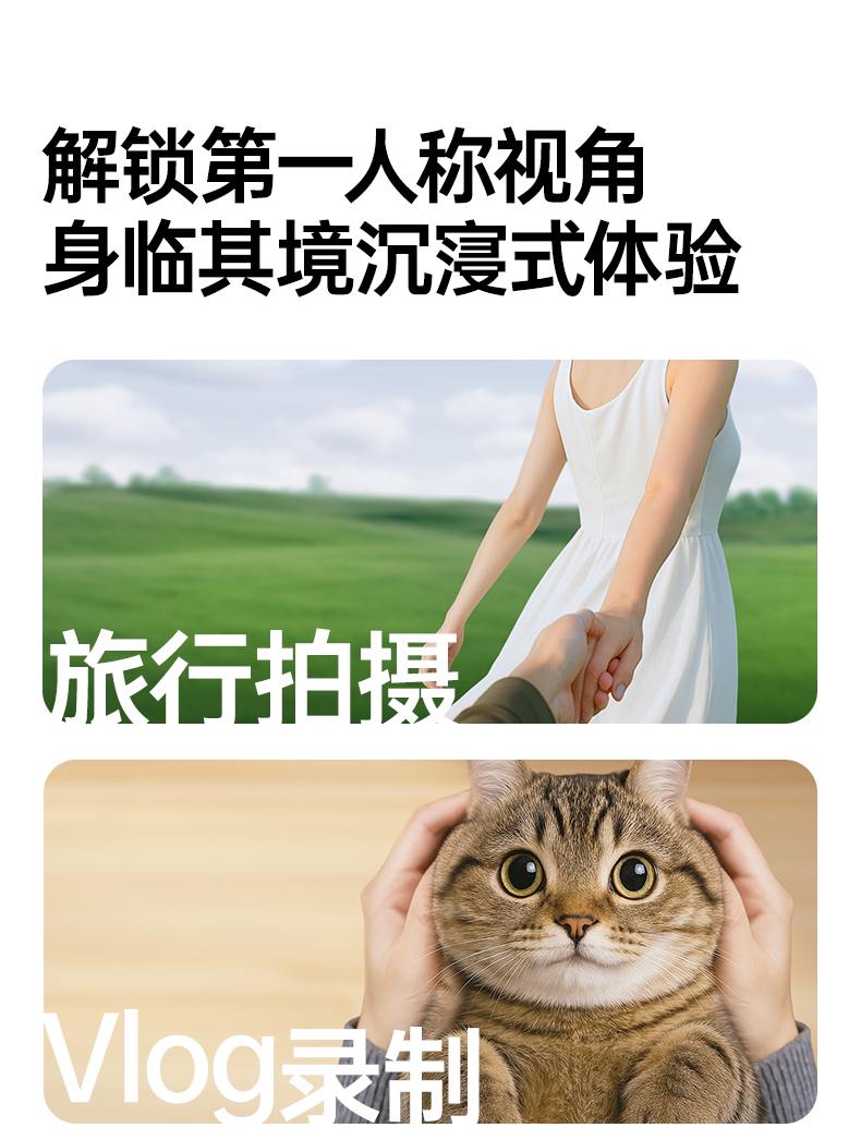 意昂2-品质新体验,数码选意昂2