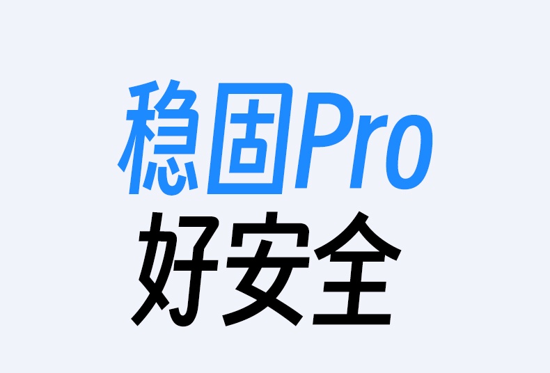 意昂2-品质新体验,数码选意昂2