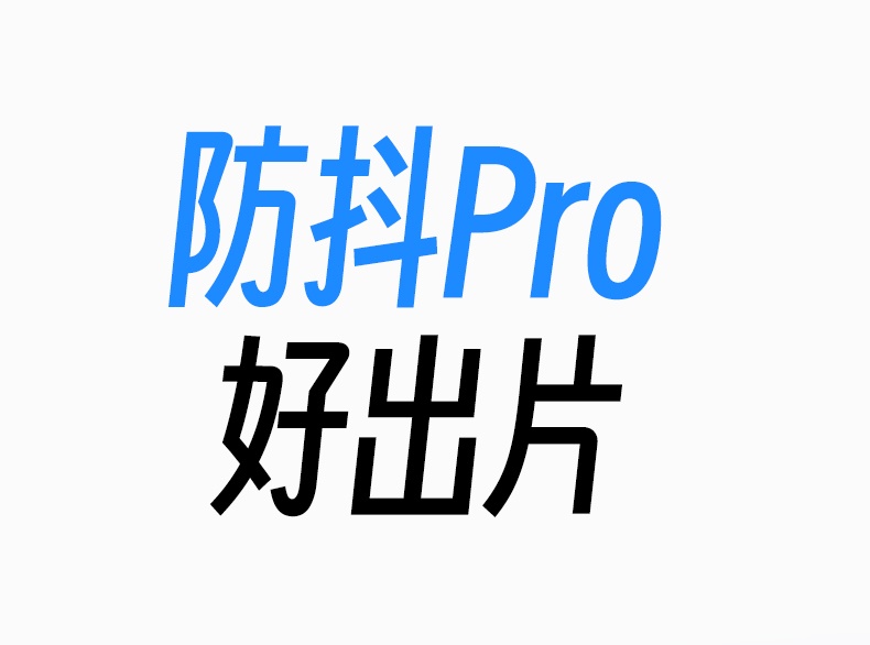 意昂2-品质新体验,数码选意昂2